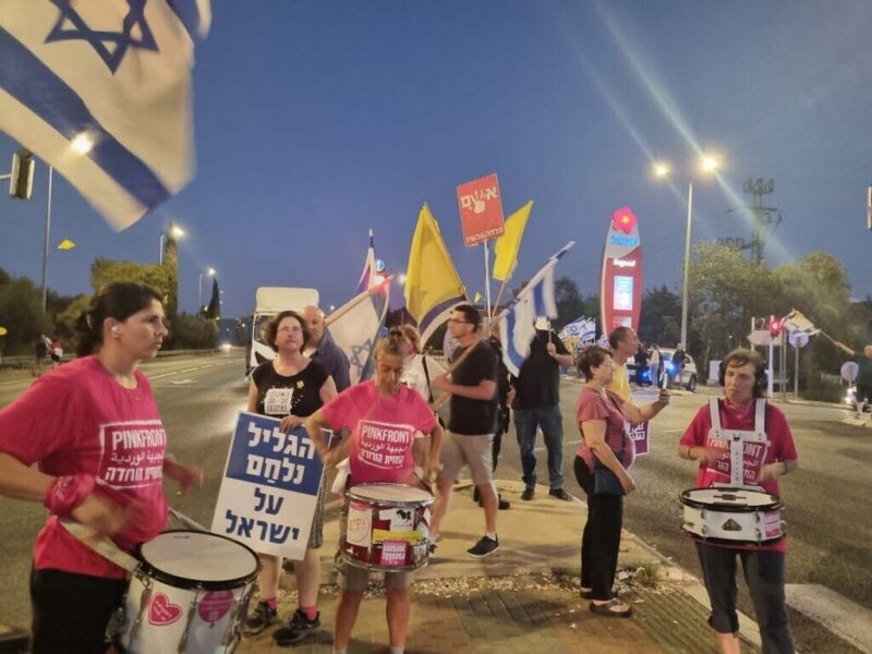 כפרניק IMG-20250913-WA0066-scaled מחאת הגליל: 708 ימים להפקרה  