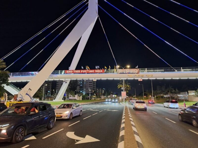 כפרניק IMG-20250913-WA0078-scaled מחאת הגליל: 708 ימים להפקרה  