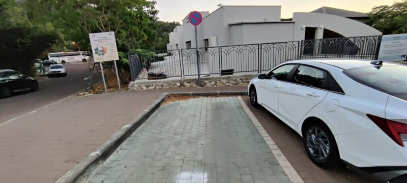 כפרניק IMG_20250904_185954-scaled על דיני נפשות, גרירת רגליים ומינהל תקין כפרניק IMG_20250904_185954-scaled על דיני נפשות, גרירת רגליים ומינהל תקין