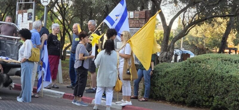 כפרניק WhatsApp-Image-2025-09-11-at-20.26.46-1-scaled 706 ימי הפקרה והפקרות כפרניק WhatsApp-Image-2025-09-11-at-20.26.46-1-scaled 706 ימי הפקרה והפקרות