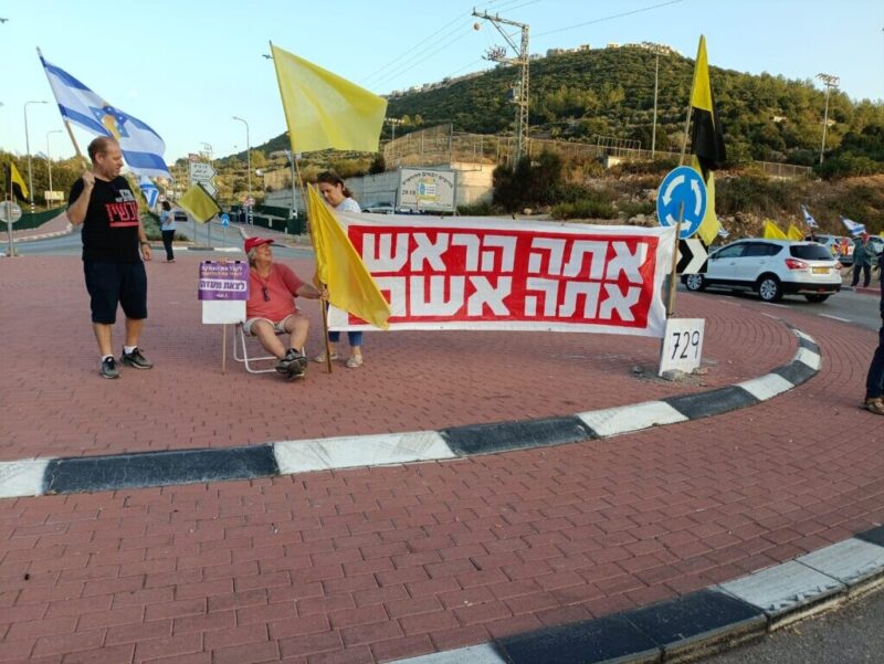כפרניק 3334567799-scaled גיבורי הגליל בכרמיאל, כברי, נהריה, חורפיש, אילון ולוחמי הגטאות כפרניק 3334567799-scaled גיבורי הגליל בכרמיאל, כברי, נהריה, חורפיש, אילון ולוחמי הגטאות