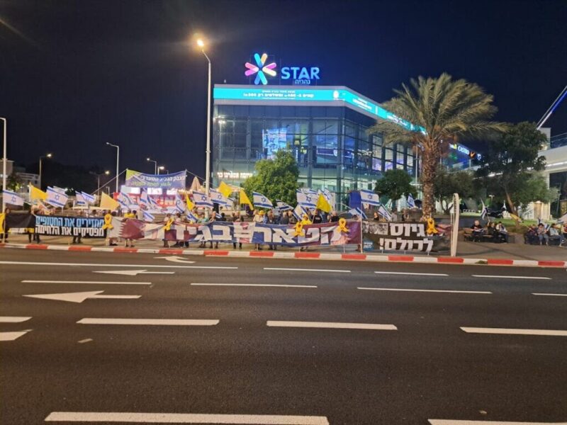 כפרניק IMG-20251011-WA0085-scaled בציפייה, בדריכות, בהתרגשות, בלב פועם, בתפילה ובתקווה  