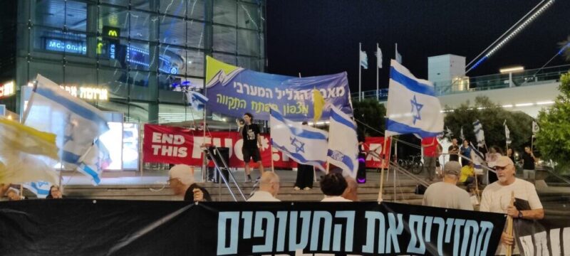 כפרניק IMG_20251004_185330-scaled גיבורי הגליל בכרמיאל, כברי, נהריה, חורפיש, אילון ולוחמי הגטאות כפרניק IMG_20251004_185330-scaled גיבורי הגליל בכרמיאל, כברי, נהריה, חורפיש, אילון ולוחמי הגטאות