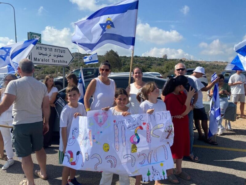 כפרניק WhatsApp-Image-2025-10-24-at-14.47.57-scaled אלון אהל חזר הביתה  