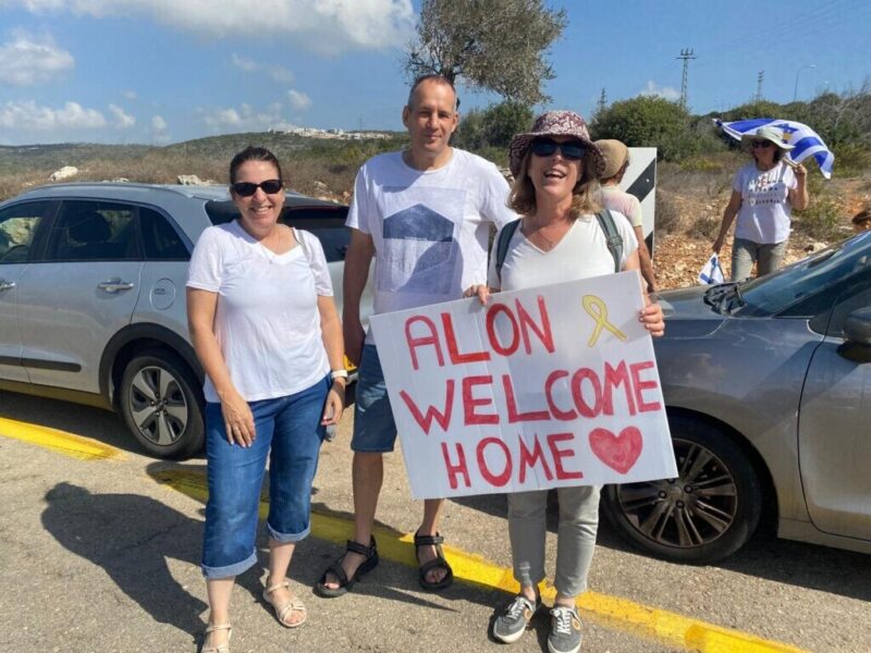 כפרניק WhatsApp-Image-2025-10-24-at-14.47.58-2-scaled אלון אהל חזר הביתה  