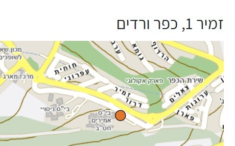 כפרניק ab129b8d-ee1b-418a-924f-c149a62699d7 פירוק "חוויה", מכרז למח' חינוך, שמות רחובות ועוד  