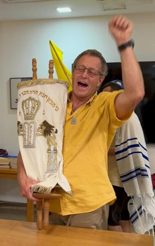 כפרניק f7c8c7c4-6df4-4d2d-a37e-ed59dccfdcab-scaled שמחת תורה, כפולה ומכופלה  