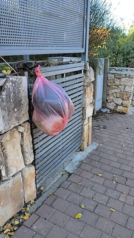 כפרניק WhatsApp-Image-2025-10-31-at-08.02.13-1-scaled איזה כפר יותר נקי: תבור או ורדים? כפרניק WhatsApp-Image-2025-10-31-at-08.02.13-1-scaled איזה כפר יותר נקי: תבור או ורדים?