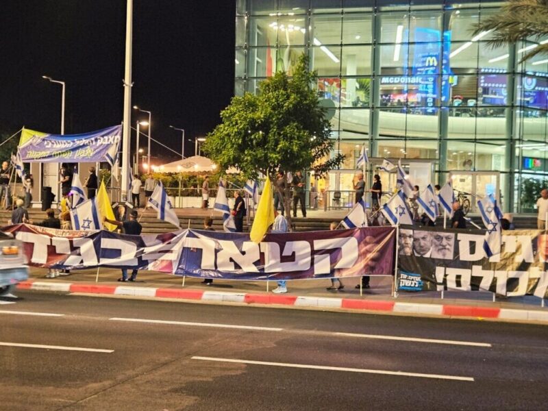 כפרניק WhatsApp-Image-2025-11-01-at-20.05.01-scaled מחאת הגליל 1/11/25 כפרניק WhatsApp-Image-2025-11-01-at-20.05.01-scaled מחאת הגליל 1/11/25