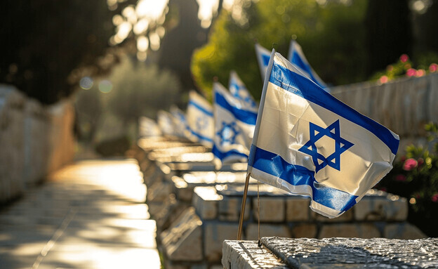 כפרניק 444456567-1 דמעות של אושר  