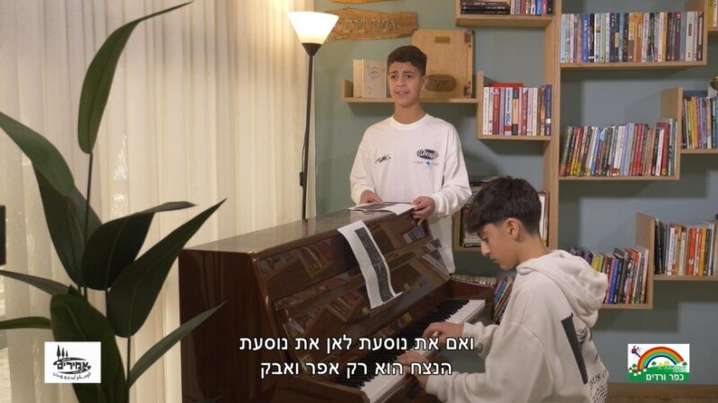 כפרניק WhatsApp-Image-2026-04-14-at-09.30.23-scaled אייל שמואלי: הלקח אינו רק “לזכור” – אלא גם “להבטיח” כפרניק WhatsApp-Image-2026-04-14-at-09.30.23-scaled אייל שמואלי: הלקח אינו רק “לזכור” – אלא גם “להבטיח”
