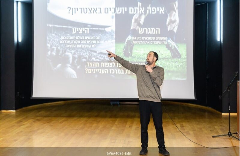 כפרניק WhatsApp-Image-2026-04-14-at-14.11.39-3-scaled ממריאים לעסקים כפרניק WhatsApp-Image-2026-04-14-at-14.11.39-3-scaled ממריאים לעסקים