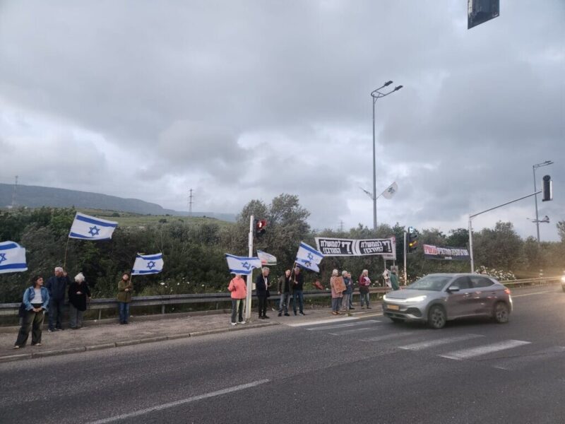 כפרניק WhatsApp-Image-2026-04-18-at-19.18.22-scaled התחדשו המחאות נגד ממשלת האסון  