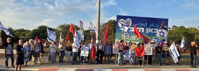 כפרניק WhatsApp-Image-2026-04-25-at-19.51.14-scaled להעיף את ממשלת האסון כפרניק WhatsApp-Image-2026-04-25-at-19.51.14-scaled להעיף את ממשלת האסון