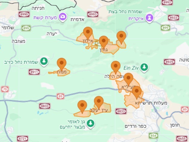 כפרניק WhatsApp-Image-2026-04-27-at-11.42.46 זה לא גשם. זה טילים! ושתינה!  