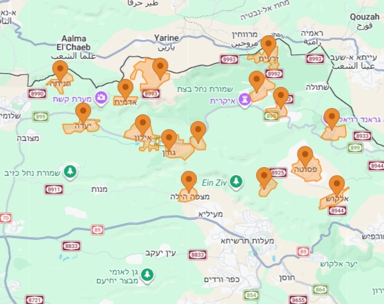 כפרניק WhatsApp-Image-2026-04-30-at-09.38.52 התחזית: טפטופים! כפרניק WhatsApp-Image-2026-04-30-at-09.38.52 התחזית: טפטופים!