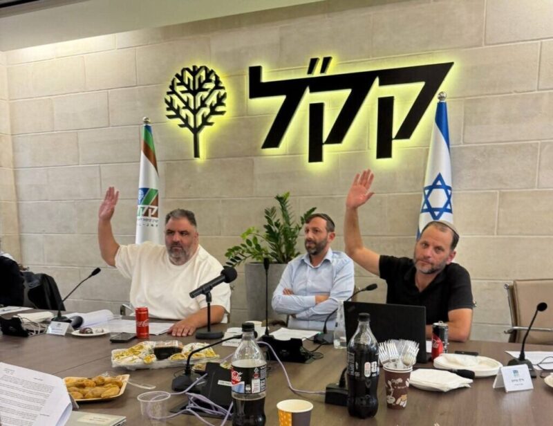 כפרניק 697117413_10164492880932422_8176890602743014487_n0000-scaled קק"ל: תקציבים לשתולה, זרעית, חניתה, אדמית ועראמשה  