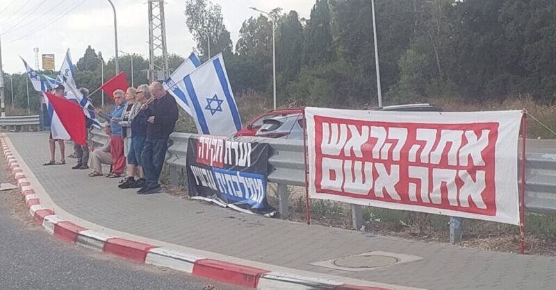 כפרניק 699186390_26736799385974199_7232277973776985686_n-scaled להעיף את כנופיית "הכישלון המוחלט"  