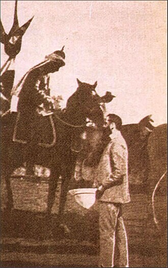 כפרניק Herzl2 ירושלים של זהב כפרניק Herzl2 ירושלים של זהב