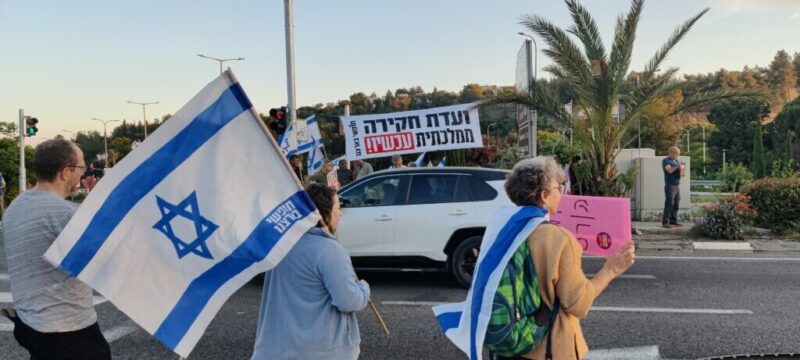 כפרניק IMG_20260530_191806-scaled כרמיאל: הפגנה ואזעקה  