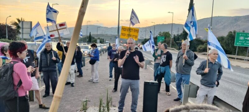 כפרניק IMG_20260530_193919-scaled כרמיאל: הפגנה ואזעקה  