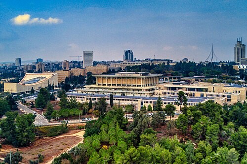 כפרניק KnessetBuildingNov152022 ירושלים של זהב כפרניק KnessetBuildingNov152022 ירושלים של זהב
