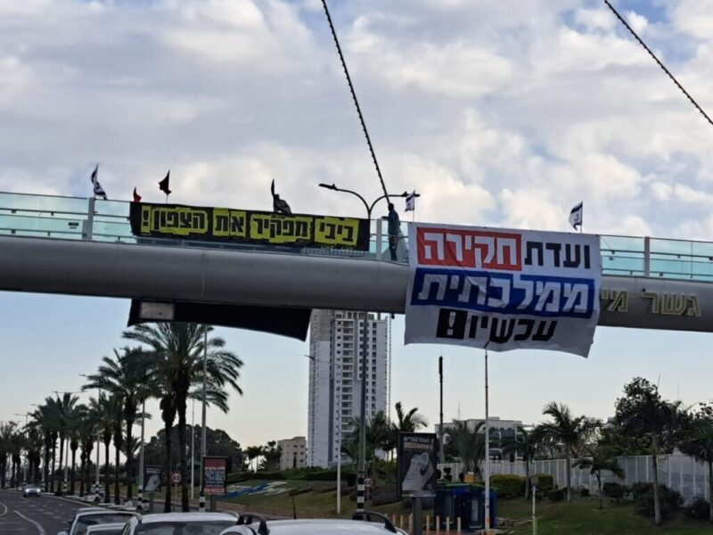 כפרניק WhatsApp-Image-2026-05-02-at-18.22.15-scaled 25 שבועות לבחירות, בתקווה לממשלת שינוי  