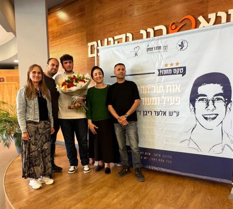 כפרניק WhatsApp-Image-2026-05-05-at-14.12.08-scaled כבוד לנועם יוחייב ולדועאא מובארק  