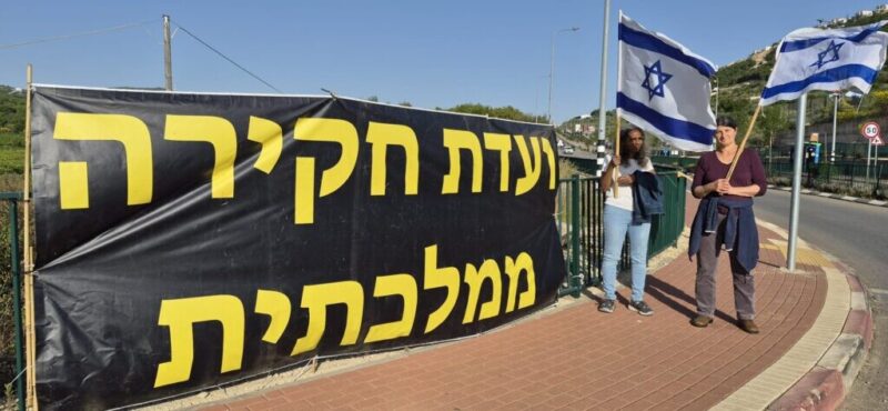 כפרניק WhatsApp-Image-2026-05-09-at-18.24.50-scaled התקווה: עוד 24 שבועות למהפך  