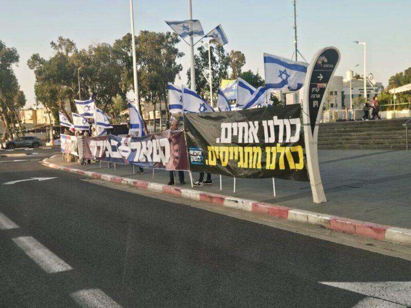 כפרניק WhatsApp-Image-2026-05-09-at-20.46.48-scaled התקווה: עוד 24 שבועות למהפך  