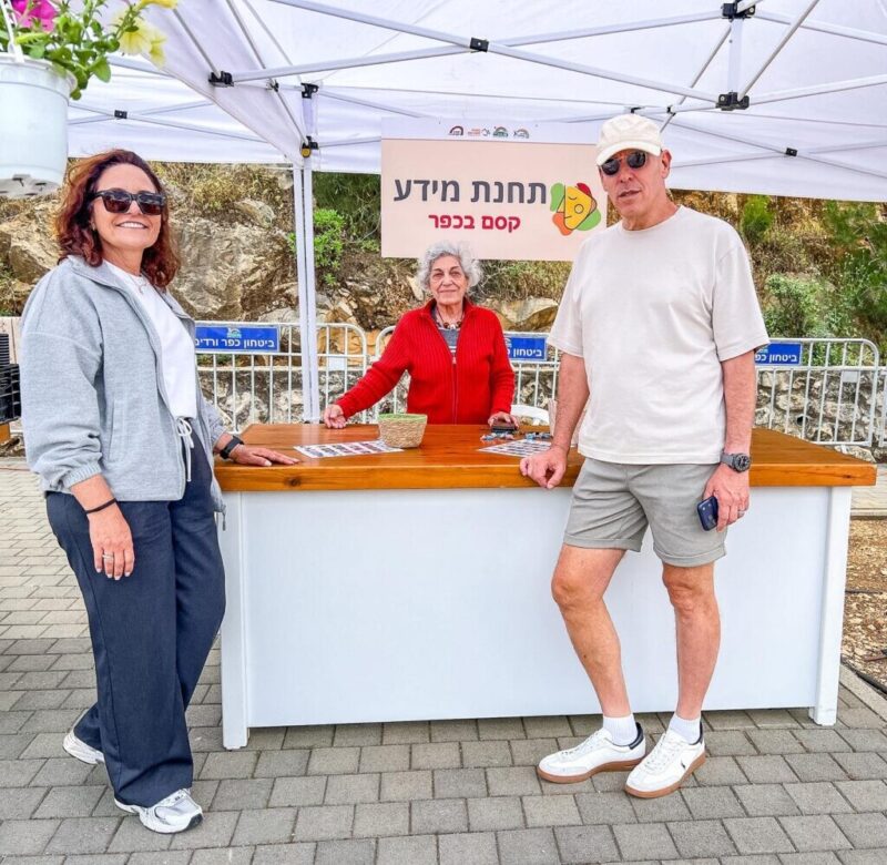 כפרניק WhatsApp-Image-2026-05-15-at-16.21.01-scaled שוק האיכרים הסתיים * קסם בכפר בעיצומו  