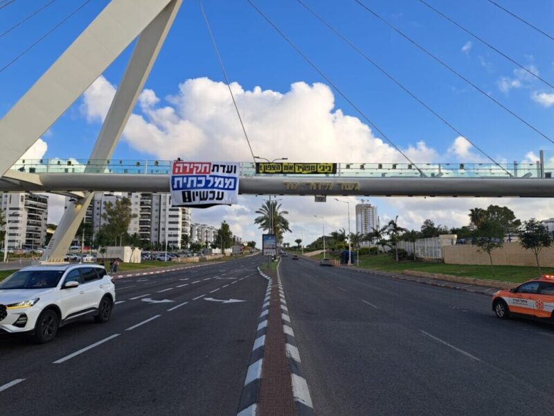 כפרניק WhatsApp-Image-2026-05-16-at-18.31.31-scaled להעיף את כנופיית "הכישלון המוחלט"  