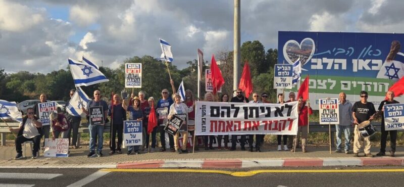 כפרניק WhatsApp-Image-2026-05-16-at-20.29.52-scaled להעיף את כנופיית "הכישלון המוחלט"  