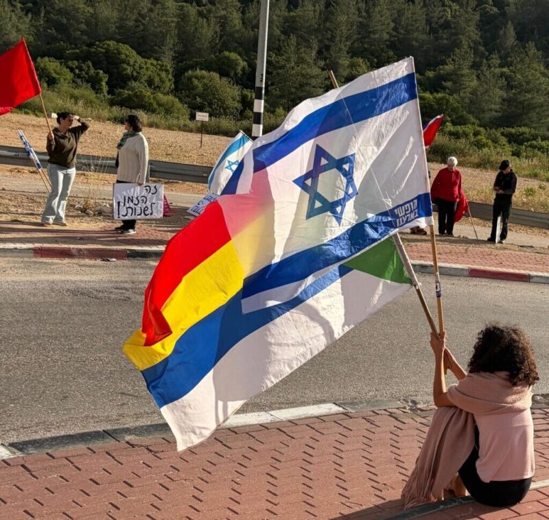כפרניק WhatsApp-Image-2026-05-16-at-20.31.19-1-scaled להעיף את כנופיית "הכישלון המוחלט"  