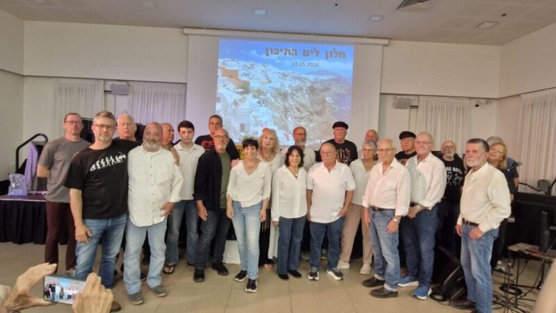 כפרניק WhatsApp-Image-2026-05-25-at-05.27.59-1-scaled ערב זמר: חלון לים התיכון כפרניק WhatsApp-Image-2026-05-25-at-05.27.59-1-scaled ערב זמר: חלון לים התיכון