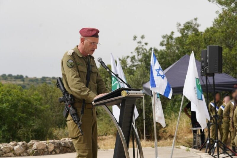 כפרניק WhatsApp_Image_2026-05-12_at_15.42.14-scaled מפקד חדש לעוצבת "ברעם" (חטיבה 300)  