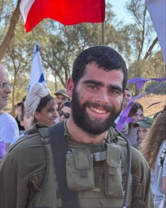 כפרניק 710827509_1402674328557468_6314995233390221379_n-scaled סמל אהד יערי ז"ל, היה תלמיד ישיבת ההסדר מעלות  