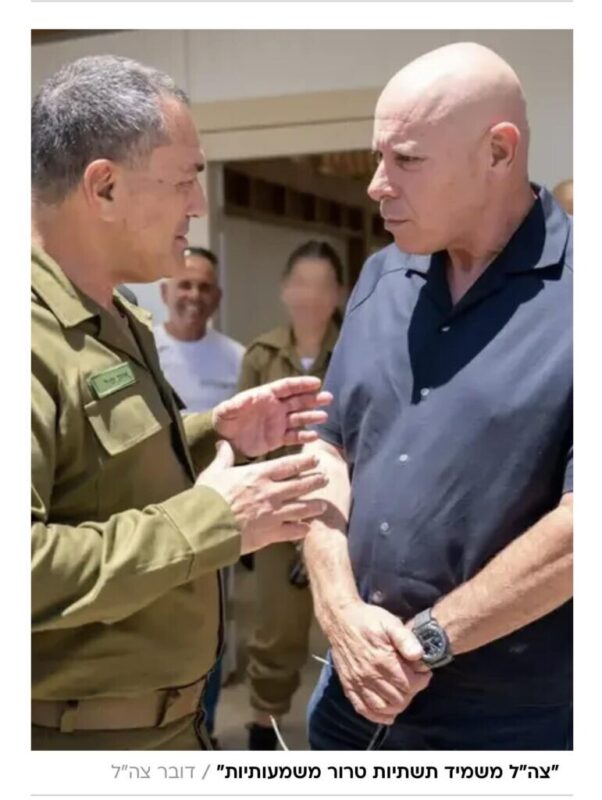 כפרניק 715526384_4175376659272659_328309520652349848_n-scaled אזעקות בשלומי אחרי ביקור "מר הפקרה"  