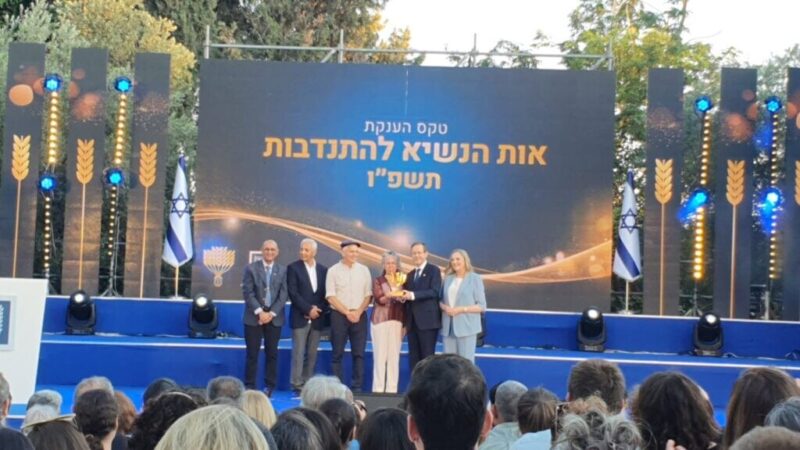 כפרניק 720456911_27057752933845405_7017861465871075582_n-1-scaled אות הנשיא להתנדבות: שנת שירות למבוגרים  