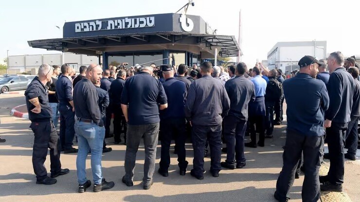 כפרניק 77878789000 סוף פסוק לטכנולוגיות להבים בנהריה כפרניק 77878789000 סוף פסוק לטכנולוגיות להבים בנהריה