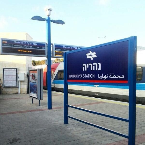 כפרניק RAKEVETNAARIA שישי 3/7/26: אין רכבות לצפון  