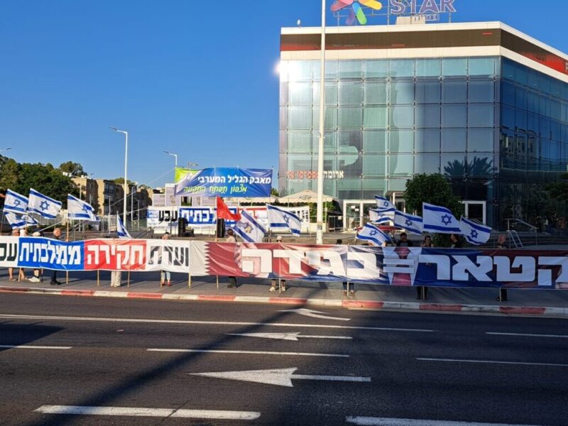 כפרניק WhatsApp-Image-2026-06-06-at-19.28.02-scaled נמשכת מחאת הגליל  