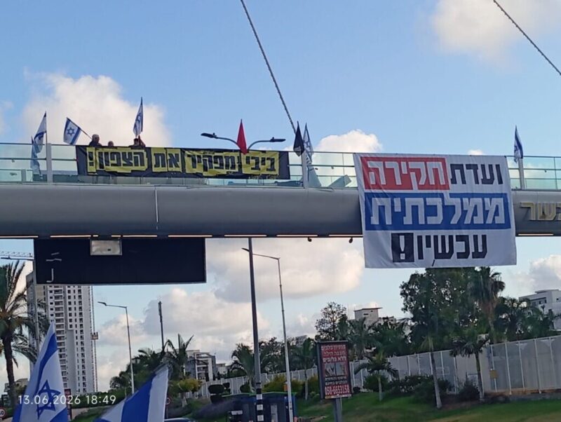 כפרניק WhatsApp-Image-2026-06-13-at-18.50.37-scaled גיבורי הגליל ממשיכים במאבק  