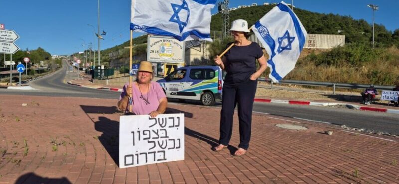 כפרניק WhatsApp-Image-2026-06-13-at-19.12.26-scaled גיבורי הגליל ממשיכים במאבק  