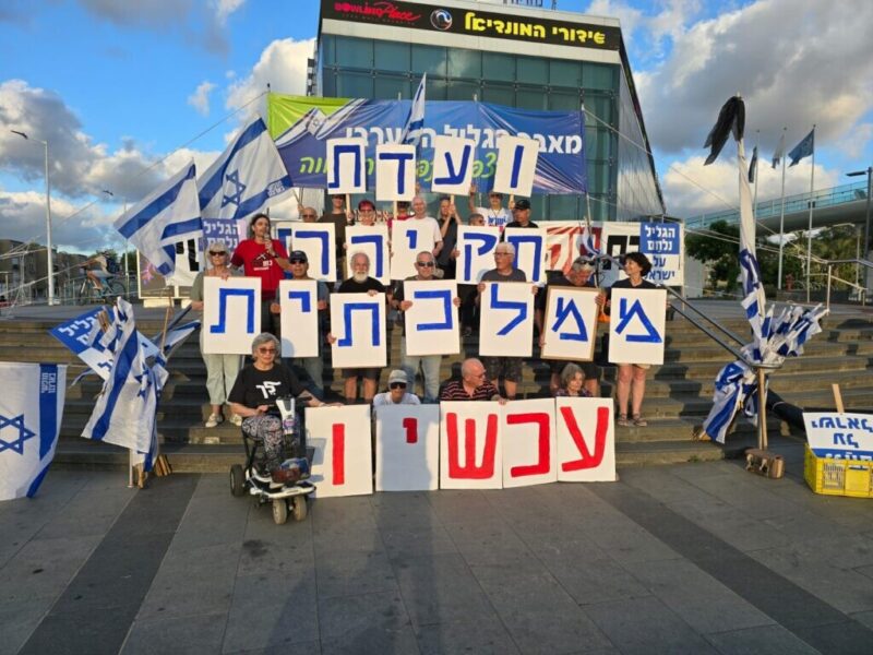 כפרניק WhatsApp-Image-2026-06-13-at-19.18.01-scaled גיבורי הגליל ממשיכים במאבק  