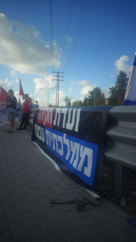כפרניק WhatsApp-Image-2026-06-13-at-19.45.51-scaled גיבורי הגליל ממשיכים במאבק  