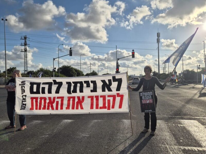 כפרניק WhatsApp-Image-2026-06-13-at-20.04.33-1-scaled גיבורי הגליל ממשיכים במאבק  