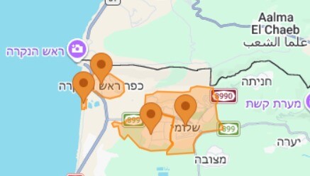 כפרניק WhatsApp-Image-2026-06-14-at-09.44.05 שעמום: אזעקות וחזל"ש כפרניק WhatsApp-Image-2026-06-14-at-09.44.05 שעמום: אזעקות וחזל"ש