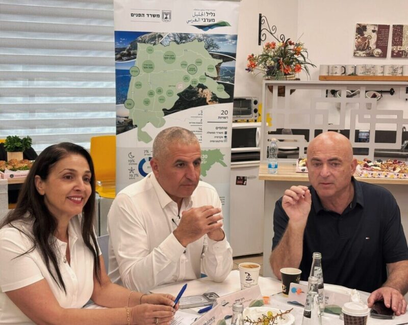 כפרניק WhatsApp-Image-2026-06-16-at-13.50.00-2-scaled אשכול גליל מערבי: 35 מלש"ח לפיתוח האזור כפרניק WhatsApp-Image-2026-06-16-at-13.50.00-2-scaled אשכול גליל מערבי: 35 מלש"ח לפיתוח האזור