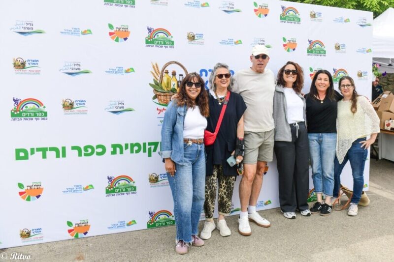כפרניק WhatsApp-Image-2026-06-22-at-15.25.06-scaled שוק תוצרת הארץ בכפר ורדים  